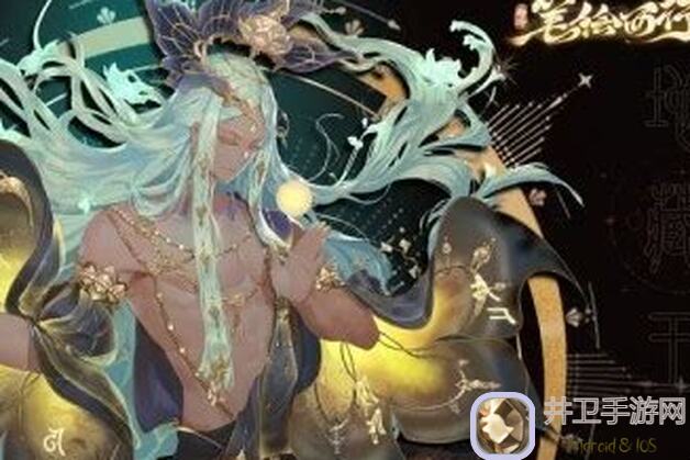 西游：菜鸟笔绘西行，13分钟秒懂蜘蛛精预警全攻略!